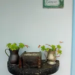 Lugori Seùlo